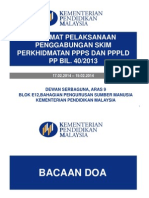 Taklimat Skim Bersepadu PPP - Gabungan - 13022014 - 1800 v2