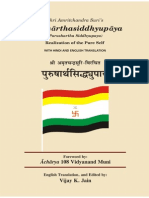 Purushartha-Digi-covers.pdf