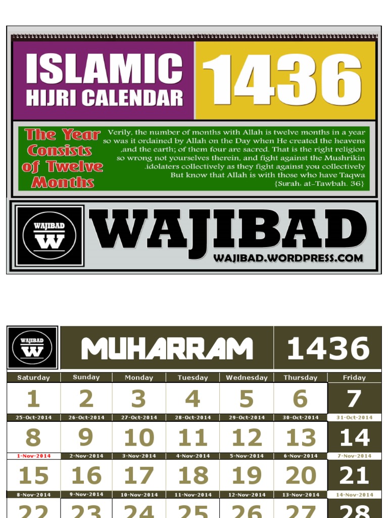 Hijri Calendar 14363 PDF | PDF | Hajj | Ramadan
