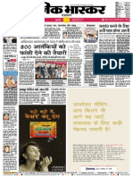 Danik Bhaskar Jaipur 12 18 2014 PDF