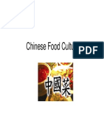 Chinese Food Culture