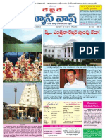 Day by Day News Pages 15-12-2014