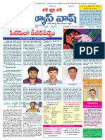 Day by Day News Pages 17-12-2014
