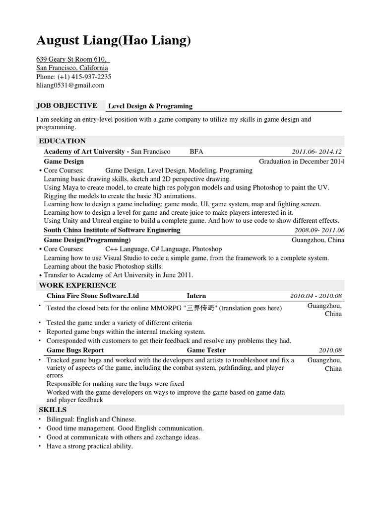 August Hao Resume | PDF