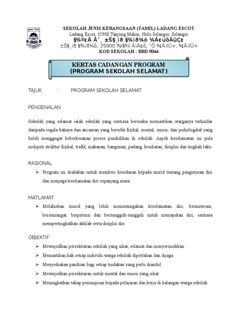 Contoh Kertas Kerja Program Sekolah 2018