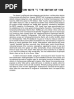 Download Assam Land Records Manual 4 by jeetbora6134 SN250585519 doc pdf