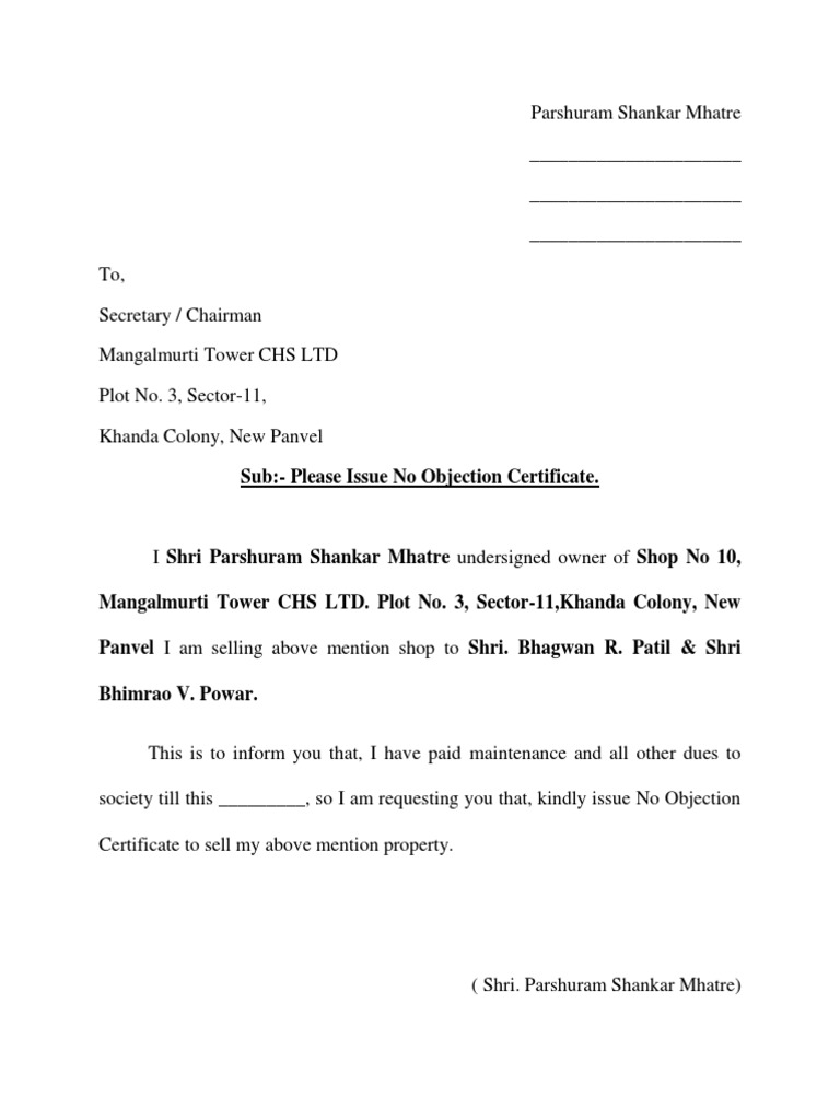 Society Noc Request Letter | PDF