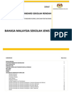 Dokumen Standard Kurikulum Dan Pentaksiran Bahasa Malaysia SJK Tahun 5