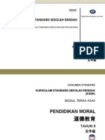 Dokumen Standard Kurikulum Dan Pentaksiran Pendidikan Moral SJKC Tahun 5