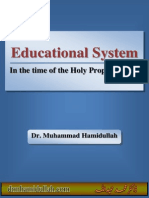 Educational System in The Time of Prophet