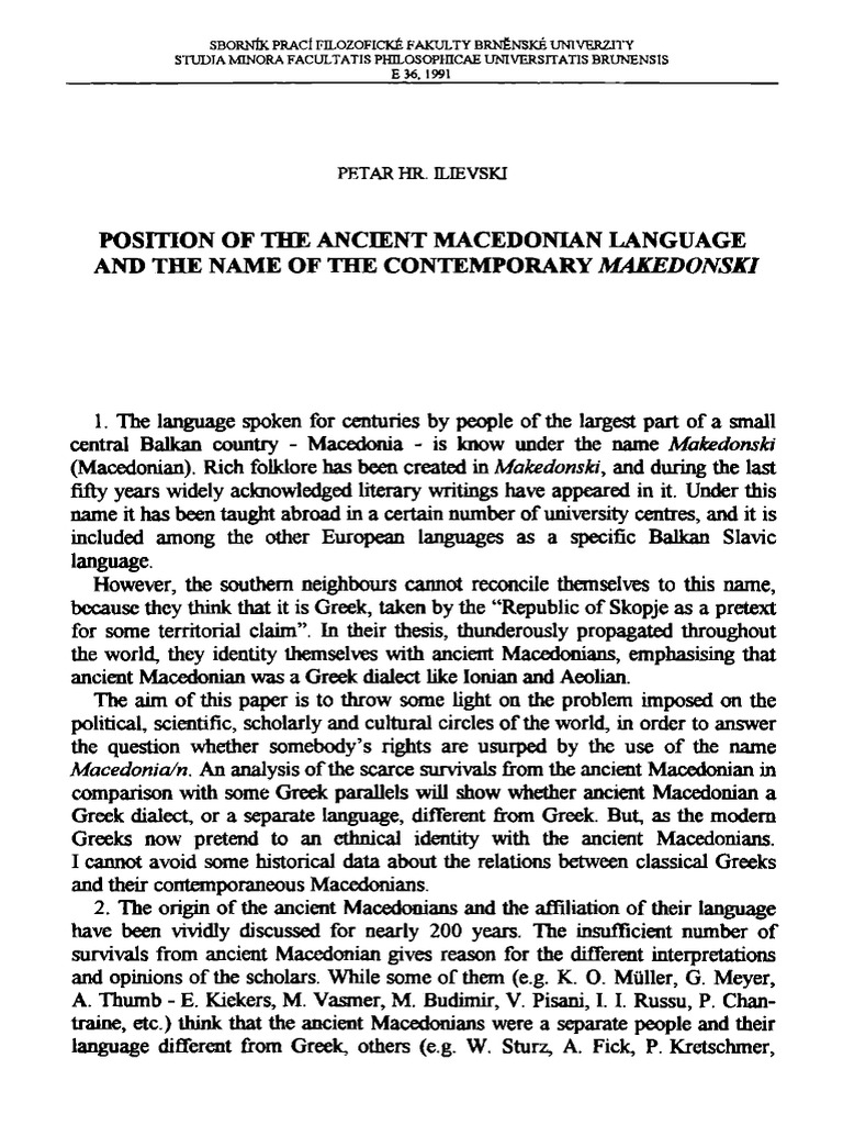 Position of The Ancient Macedonian Language and The Name of The