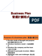 BP Businessplan 090225234935 Phpapp01