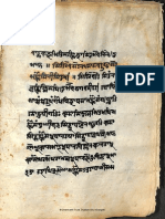 1410 Kularnava and 7 Other Manuscripts Sharada RaghunathTemple Uncatalogued Almira 9 531 1694 Part3