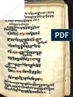 1392 Vigyan Bhairava and 16 Other Manuscripts Sharada RaghunathTemple Uncatalogued Almira 9 531 1694 Part2