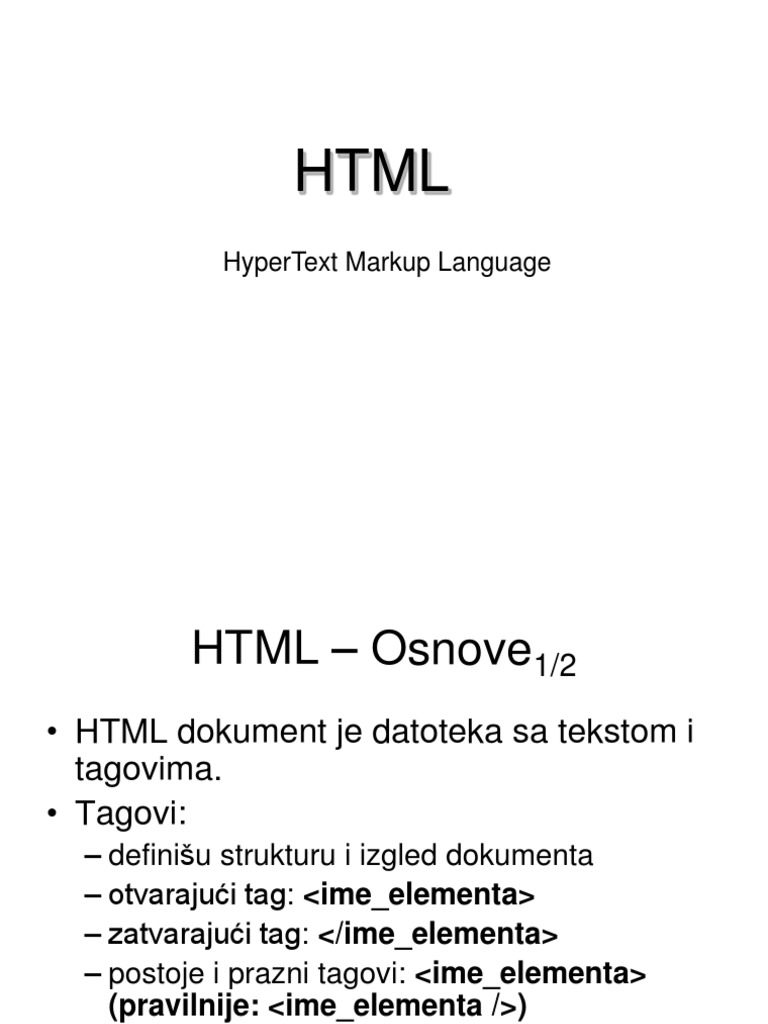 HTML Srpski | PDF