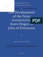 (VigChr Supp 113) Benjamin Gleede - The Development of The Term 'Epipostatos' From Origen To John of Damascus 2012