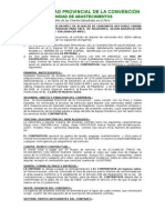 001476_mc-358-2008-Cep_mplc-contrato u Orden de Compra o de Servicio