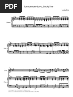 Thomas the Tank Engine Piano Solo