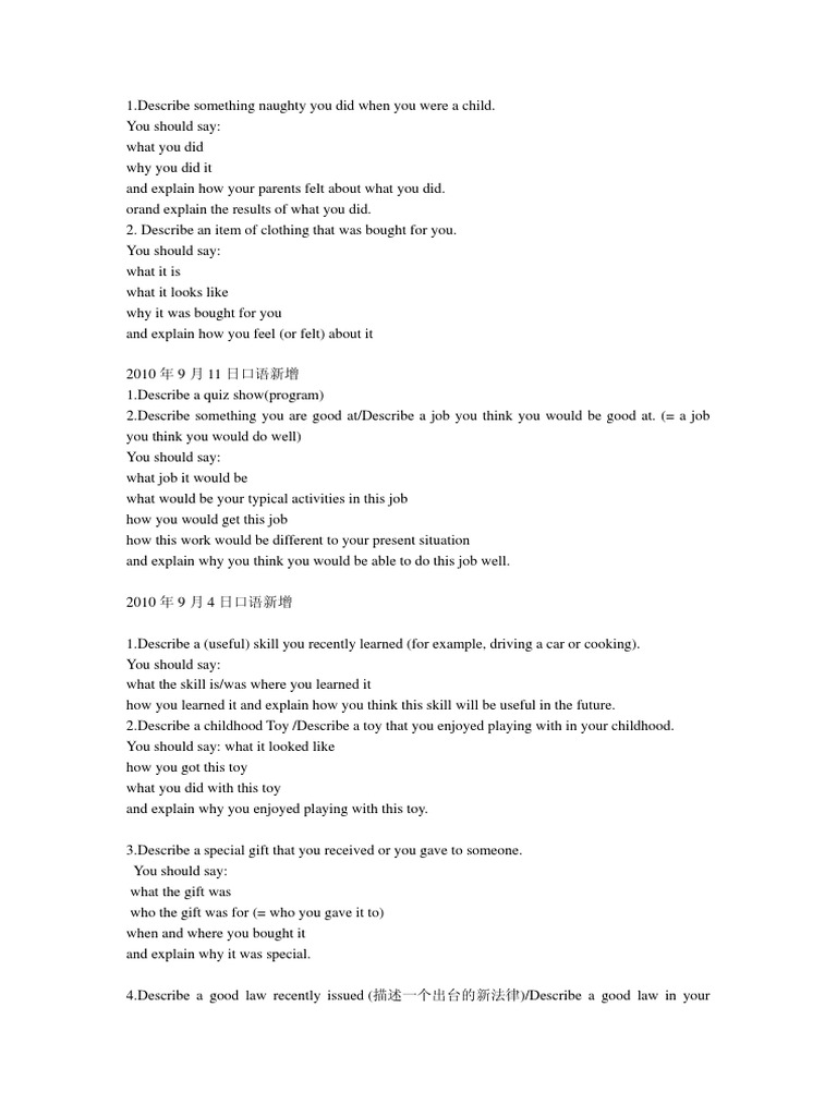 IELTS Oral Topic | PDF