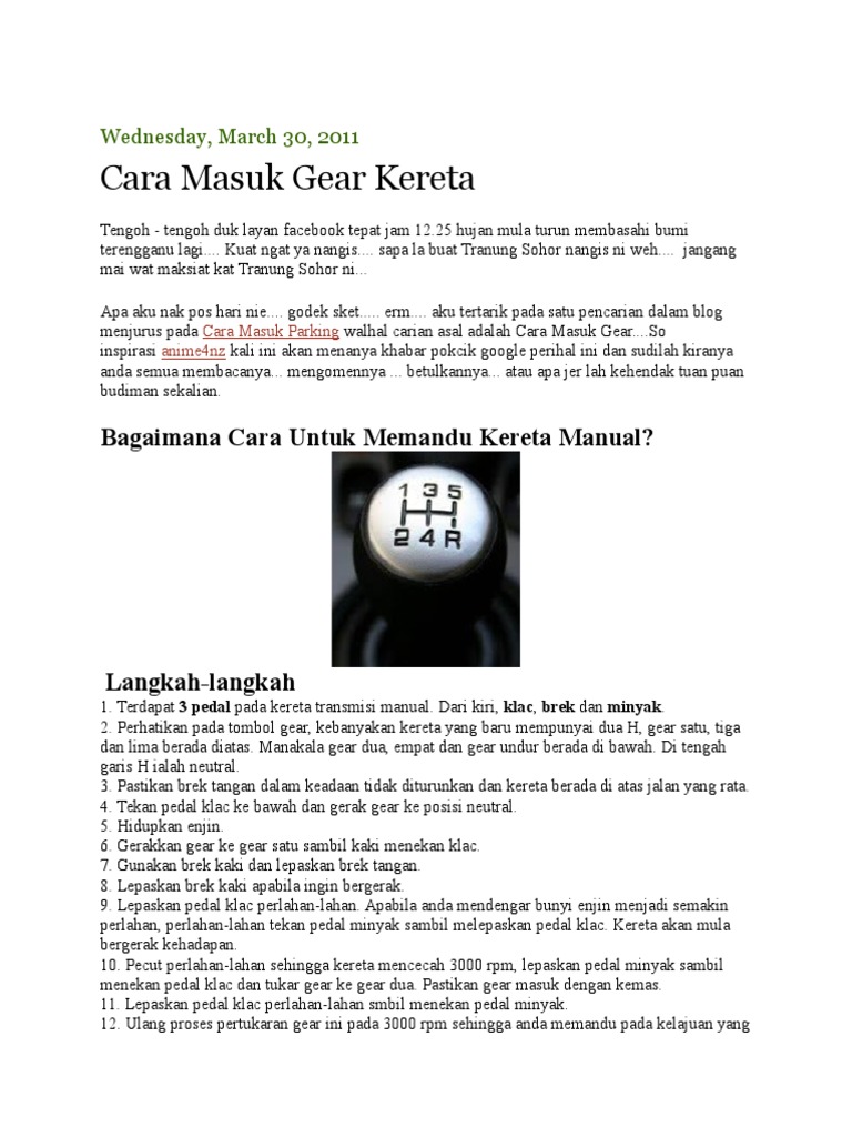 Perasan Tak Ada Button Shift Lock Dekat Tepi Gear Apa Fungsi Button Ni Sebenarnya