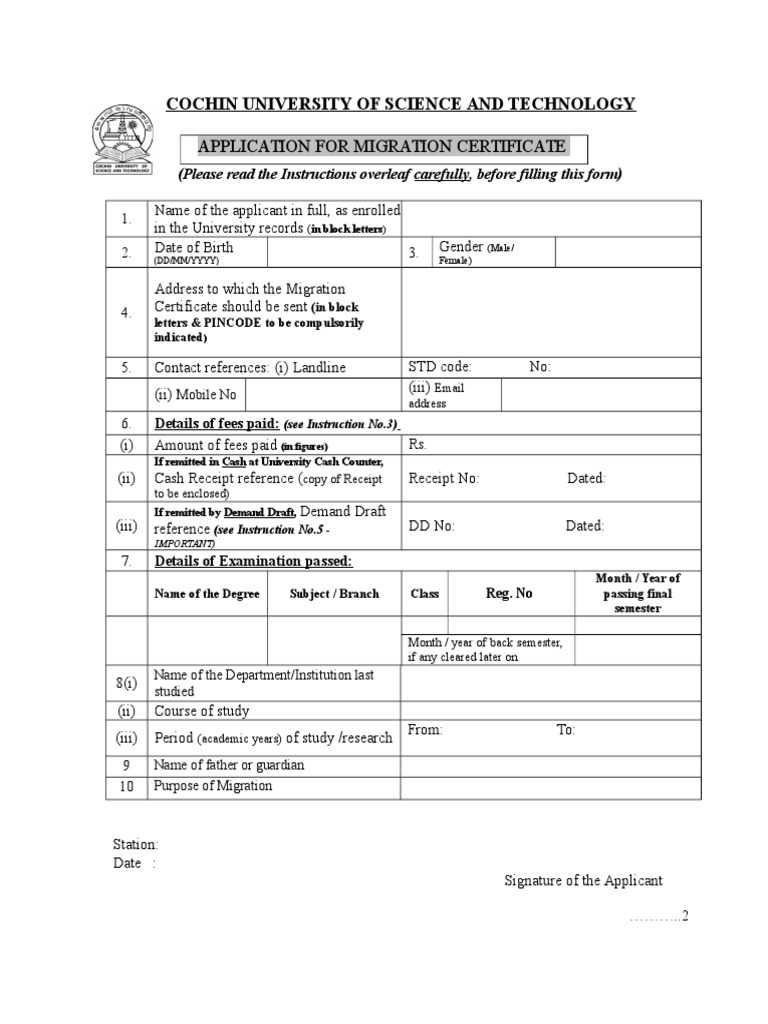 CUSAT Migration Certificate Application | PDF