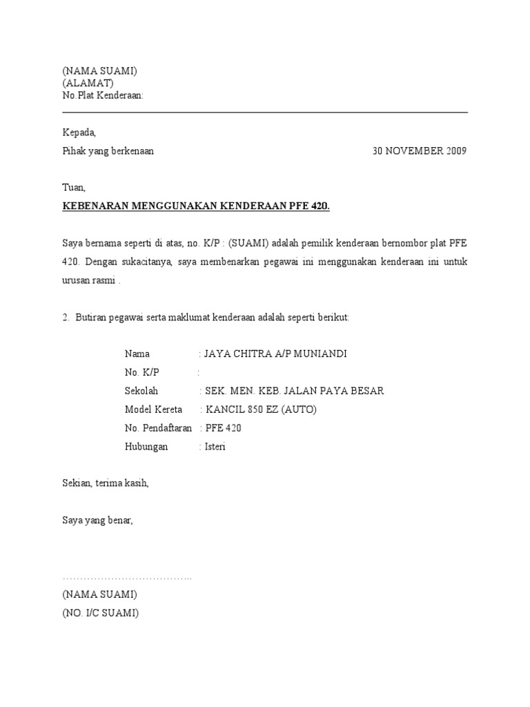 Contoh Surat Permohonan Nombor Pendaftaran Kenderaan