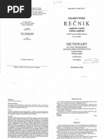 Gradjevinski Recnik Englesko Srpski I Srpsko Engleski Vukicevic | PDF