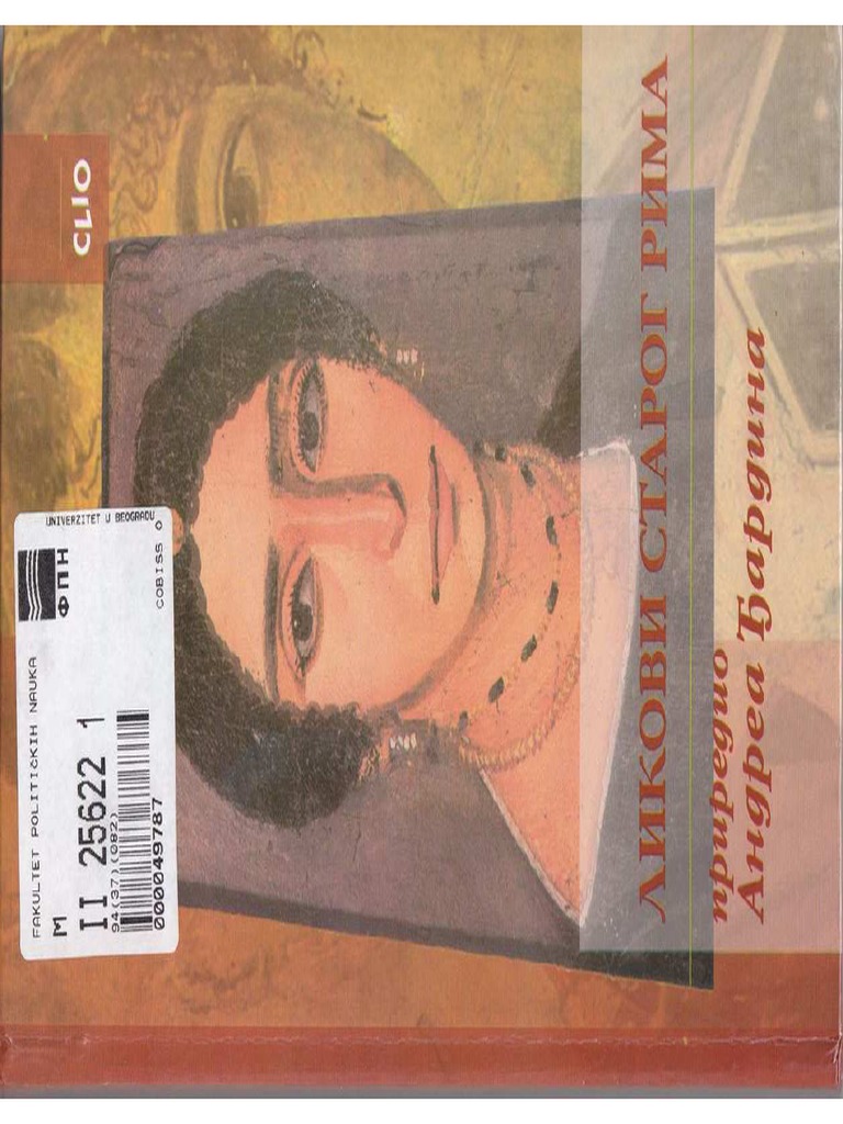 Likovi Starog Rima | PDF
