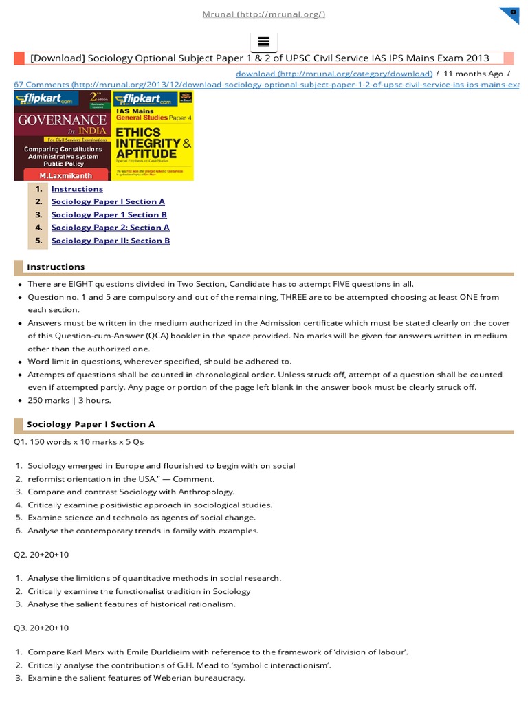 Upsc pdf free image