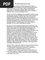 Download The Self Strengthening Movement by Ramita Udayashankar SN250991931 doc pdf