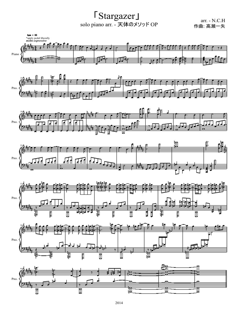 Stargazer 天体のメソッド Op Piano Arrangement