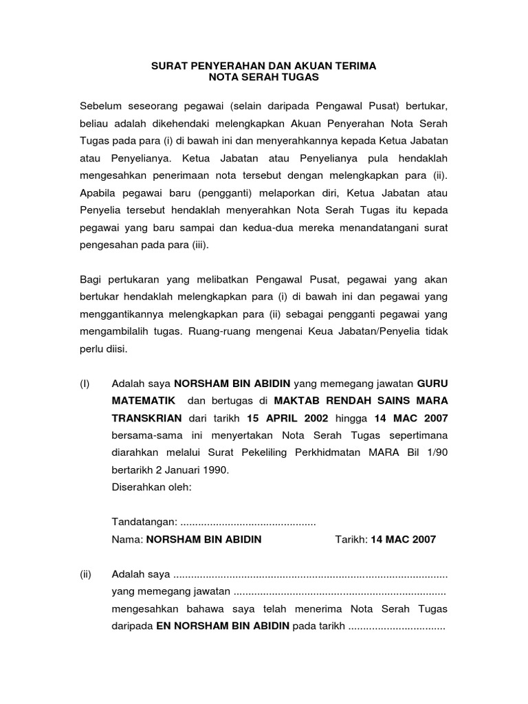 Note Serah Tugas Pdf