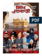 Sikh Phulwari October 2014 Punjabi
