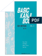 Basic Kanji Book 2