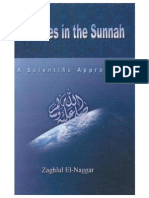 Treasures in the Sunnah, A Scientific Approach Part 1