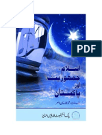 Islam Jamhooriyat Our Pakistan PDF