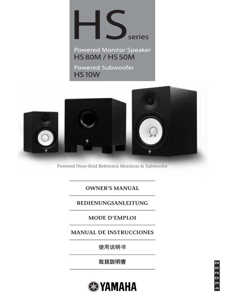 Yamaha Hs50m Hs80m Hs10w Owner's Manual | Loudspeaker | Sound Production