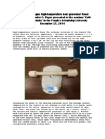 Parkhomov Alexander Rossi Replication Paper 2014-12-25