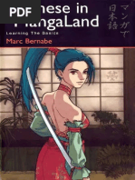 Japanese in Mangaland Vol 1