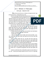FYBA. Unit 2 New Revised From 2012-13 Methods of Philosophy प्रथम वर्ष प्रकरण दुसरे तत्वज्ञानाच्या पद्धती, नवीन २०१२-१३ पासून.pdf