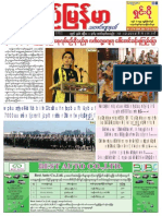 Pyimyanmar Journal No 952.pdf