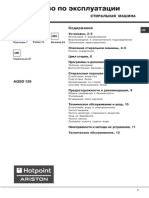 Hotpoint Ariston Aqsd 129 Aqualtis Slim Aqsd 129 PDF