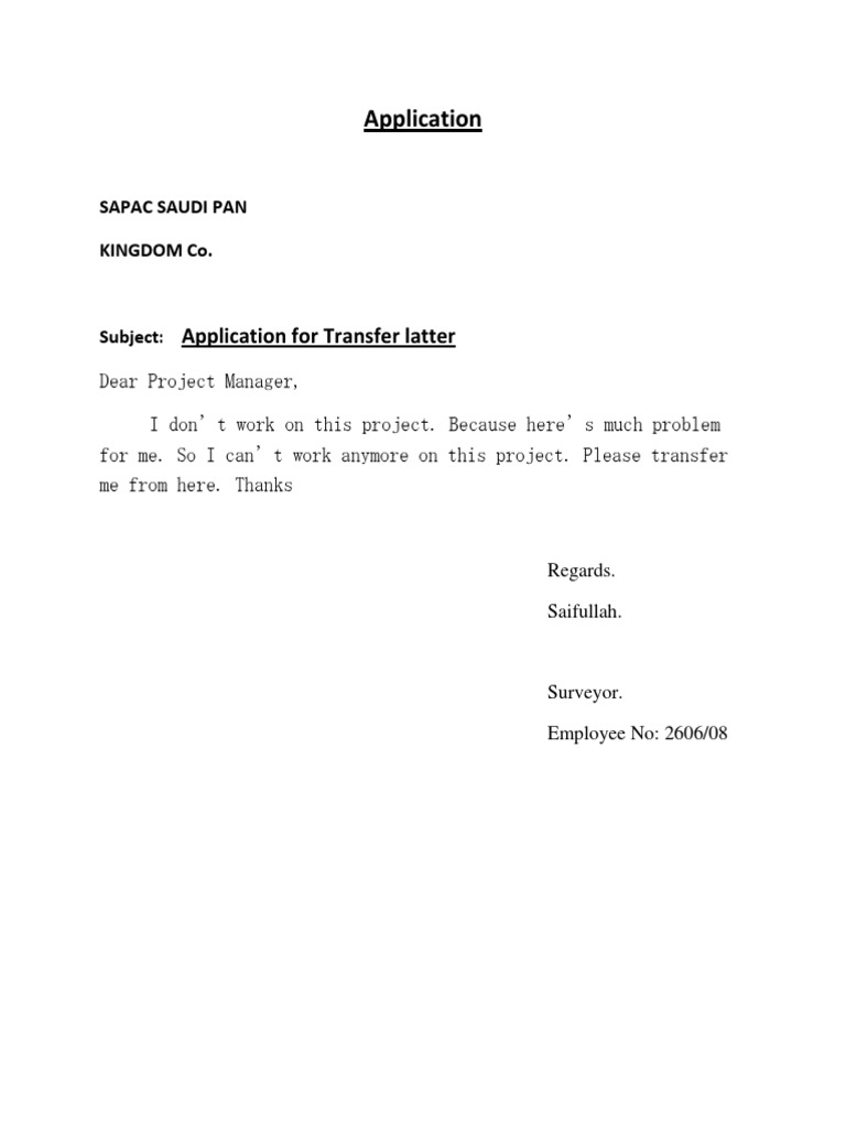 Application: Application For Transfer Latter | PDF | Business ...