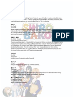 Shirobako Words Ep12 - PDF