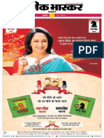 Danik Bhaskar Jaipur 01 02 2015 PDF