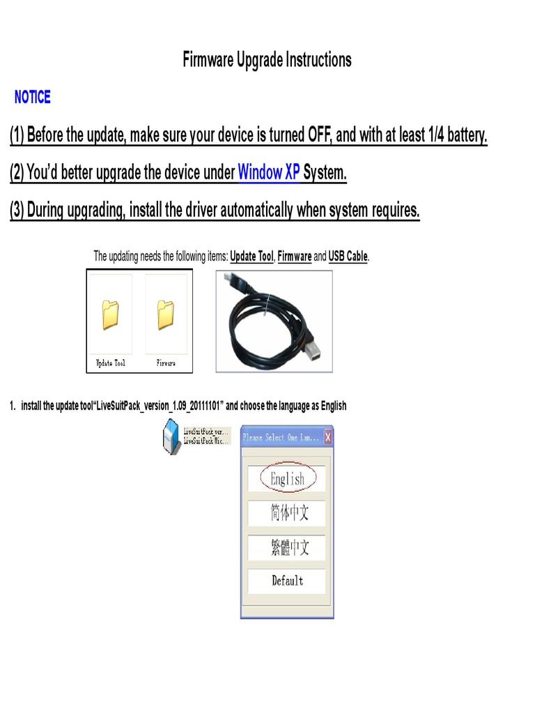 Firmware Upgrade Instructions - 2012-01-16 PDF | PDF | Device Driver ...