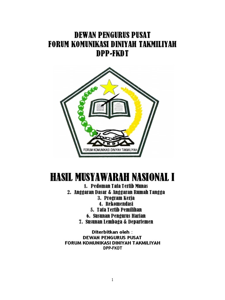 Contoh Proposal Perpanjangan Ijin Operasional Seko - Sekolah Kita