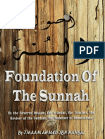 Foundation of the Sunnah by Imam Ahmed Ibn Hanbal