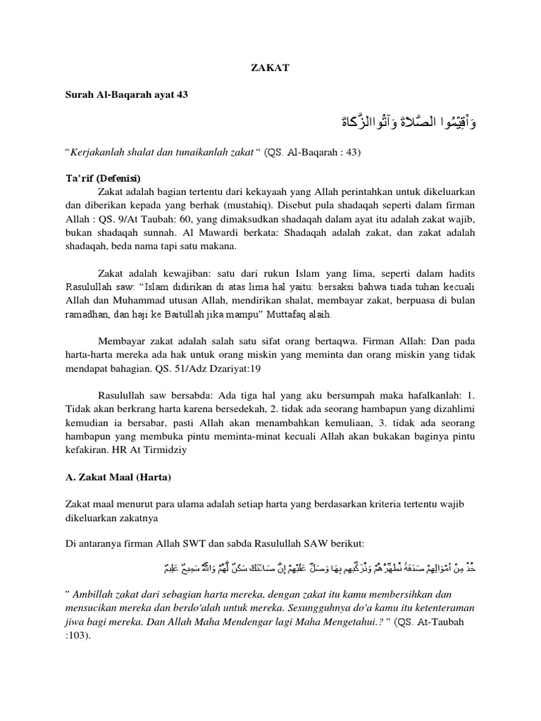 Download 87+ Contoh Surat Al Baqarah Ayat 43 Tentang Zakat Gratis Terbaru