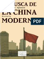 Busca de La China Moderna